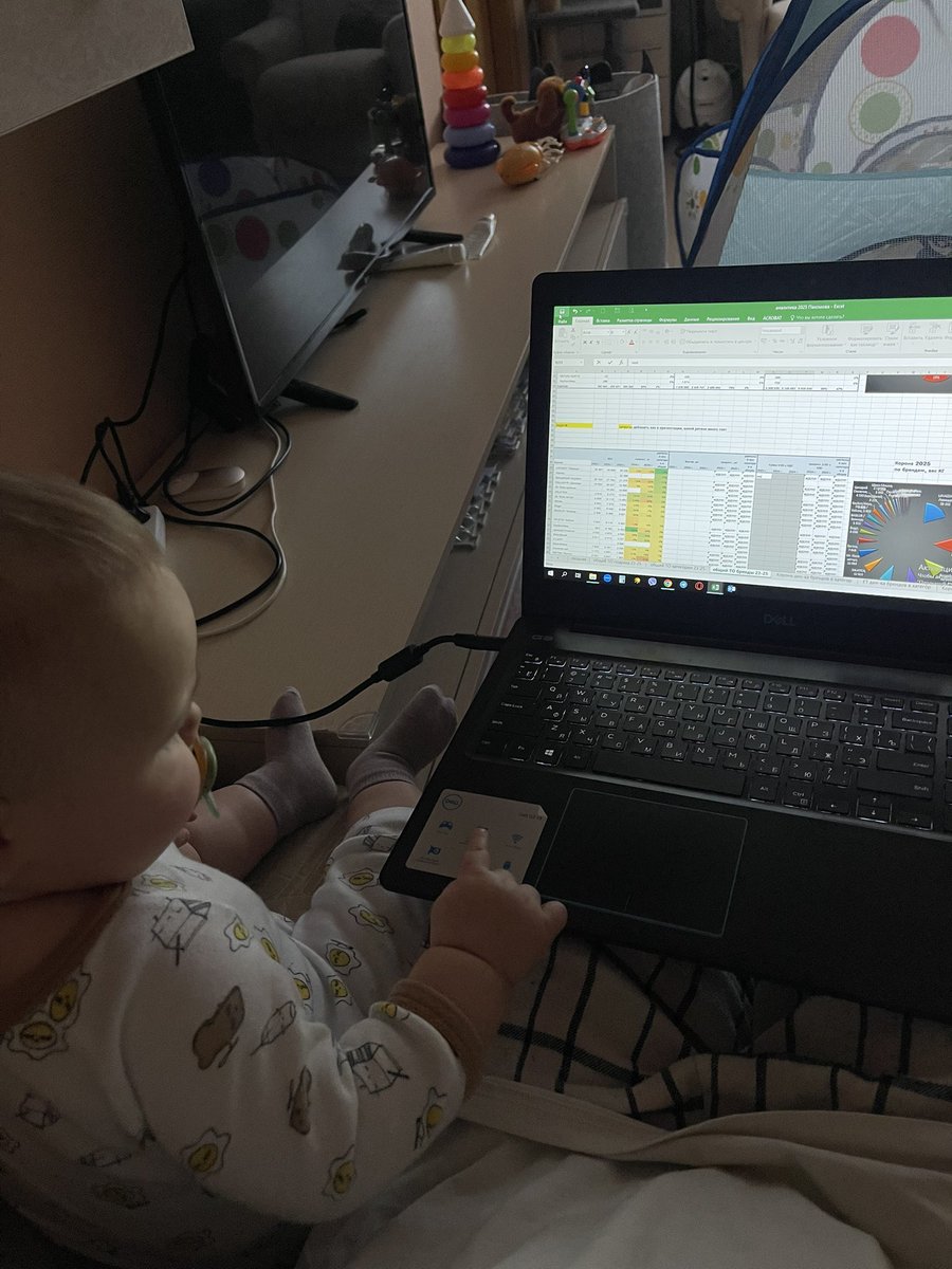 учимся анализировать с рождения😂