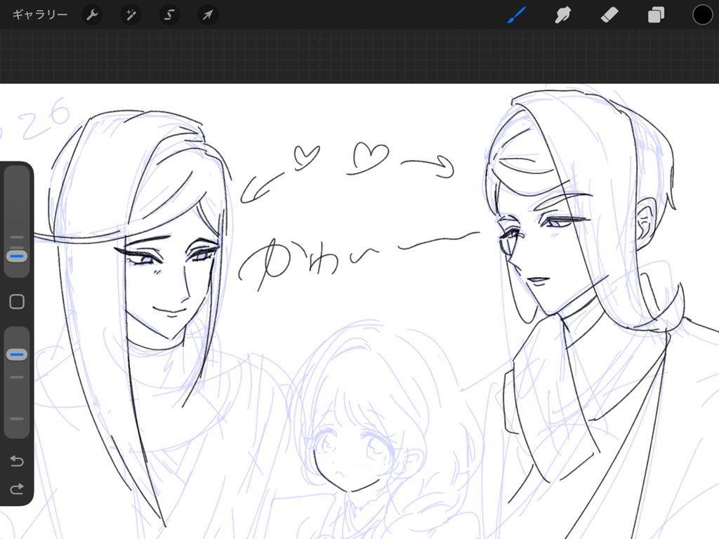 やりたいことは多いけど体が追いつかない　あまりにも絵がかけないので一旦別の絵に逃げています