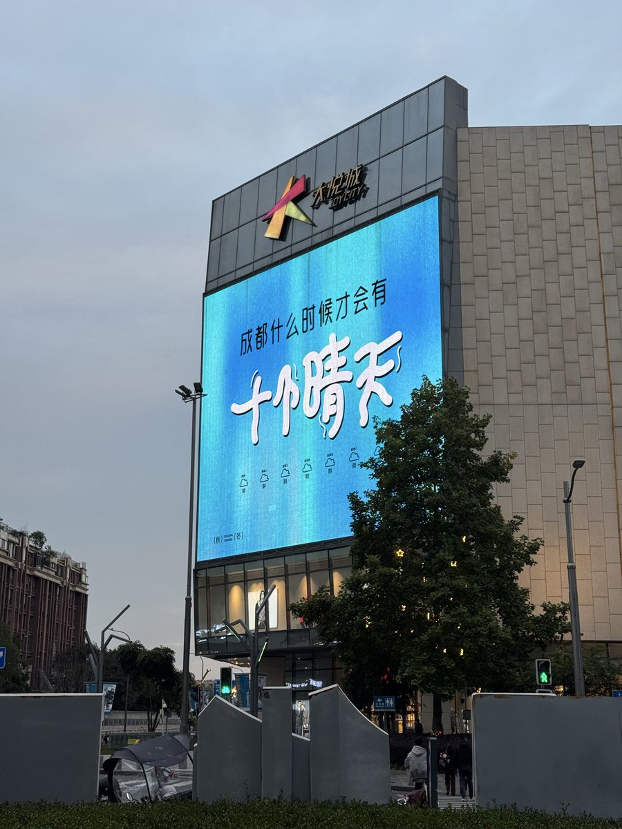 mztl5d's tweet photo. 最近有点冷。 https://t.co/2aPaqFV4Zg