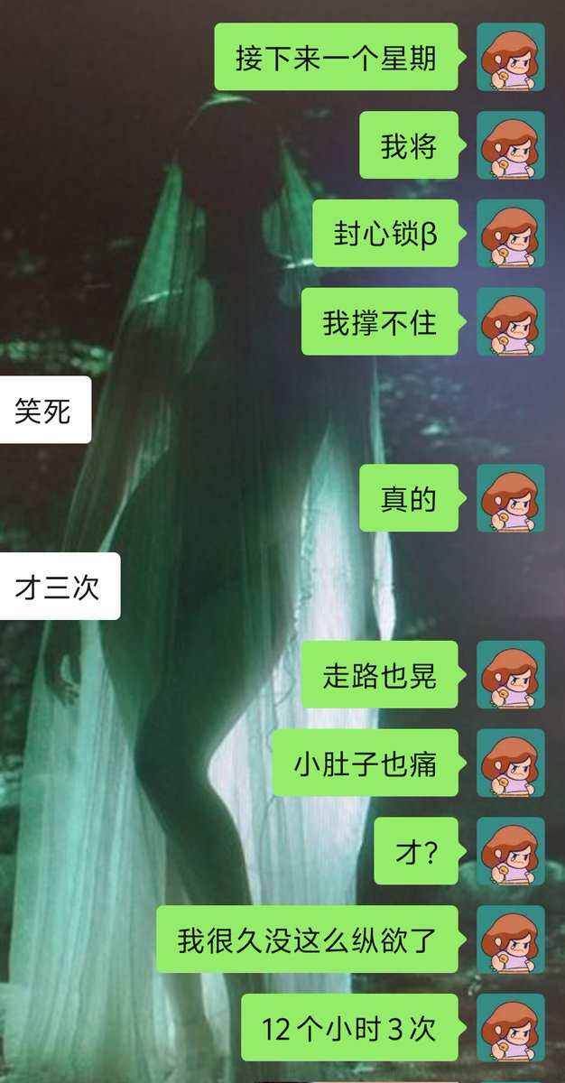 是阿肉肉诶（停更版） tweet media