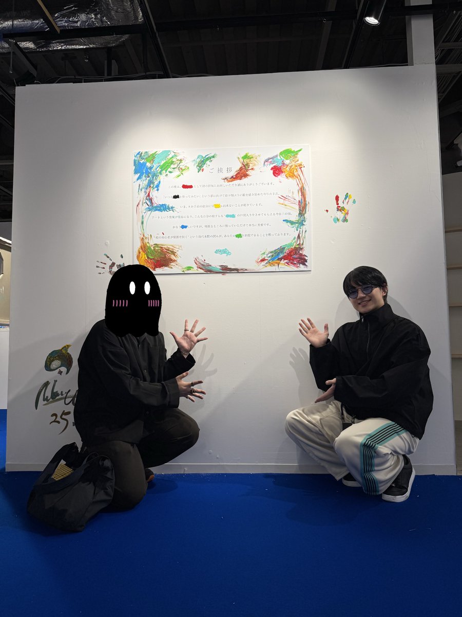 Nakamu (@NakamuWT) / Posts / X