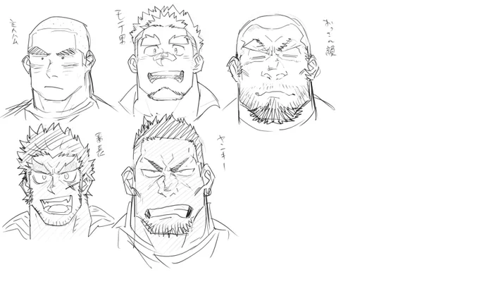 キャラデザこねくり中 