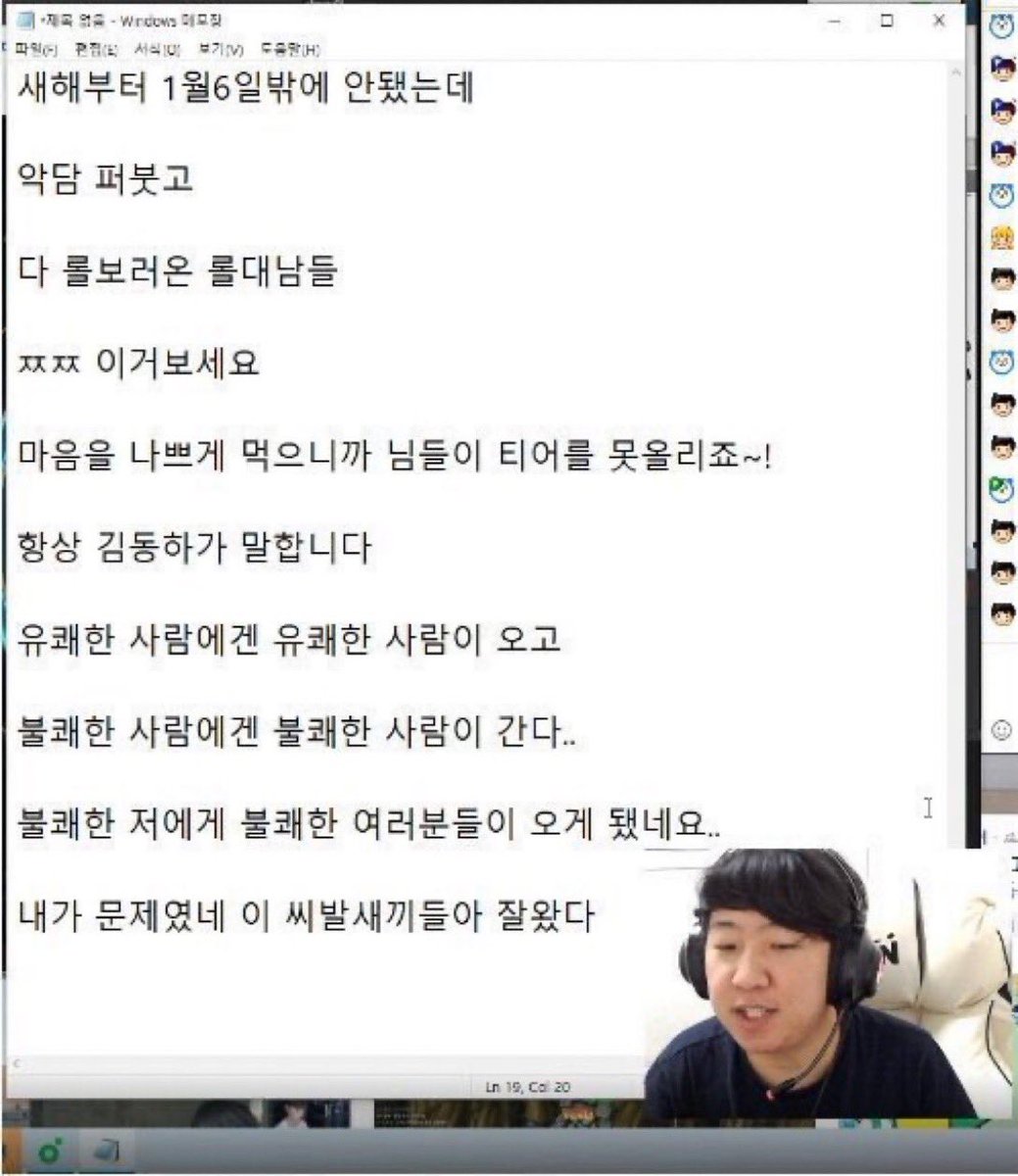 1eeyeon__'s tweet photo. Today https://t.co/W36XYgIPUq