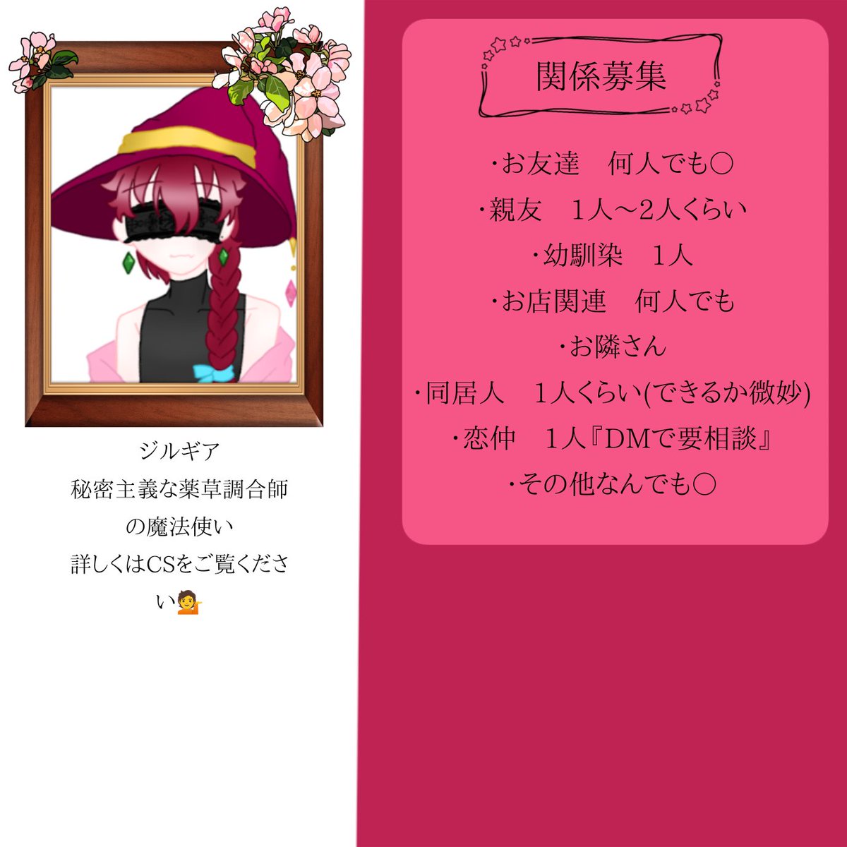 紋 tweet media