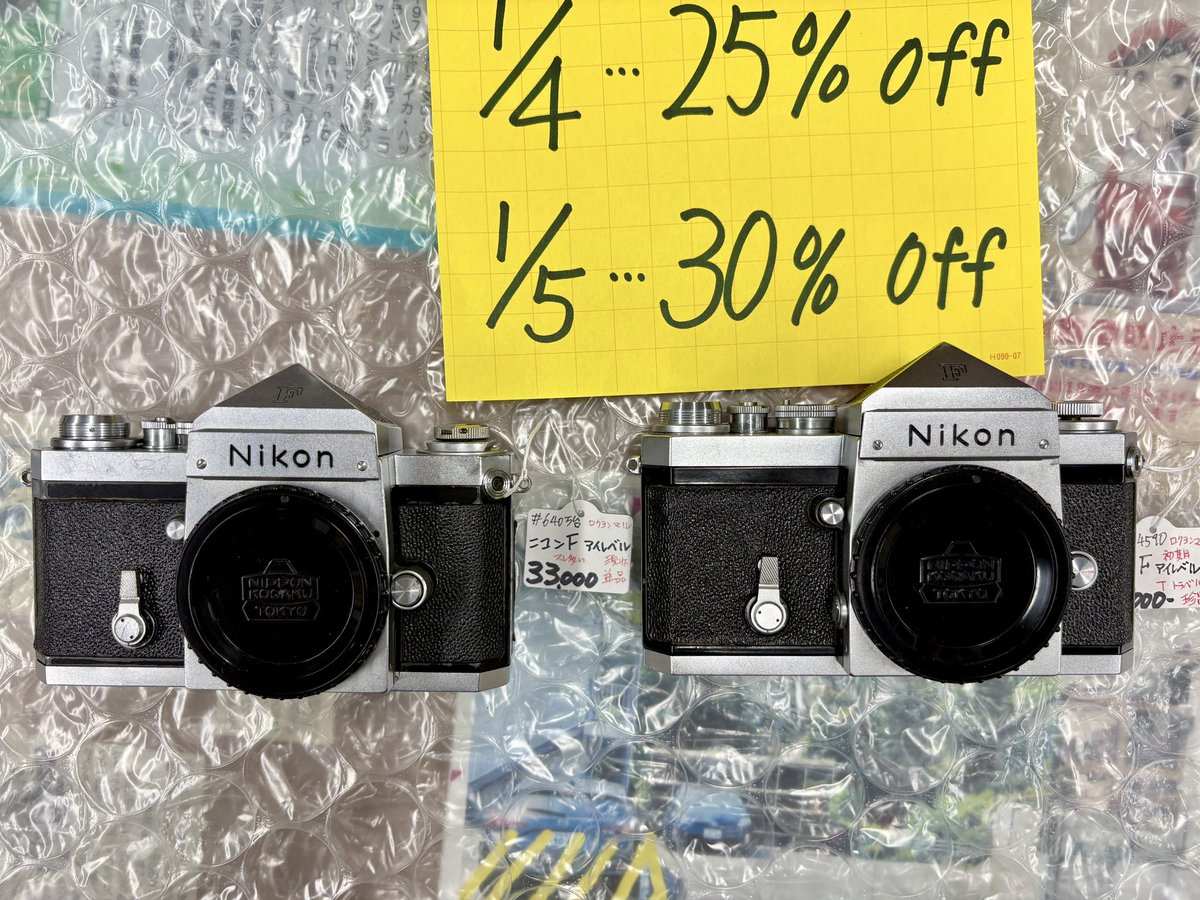 ニコンFアイレベル付き #640万台 ロクヨンマルです 最初期型の貴重品