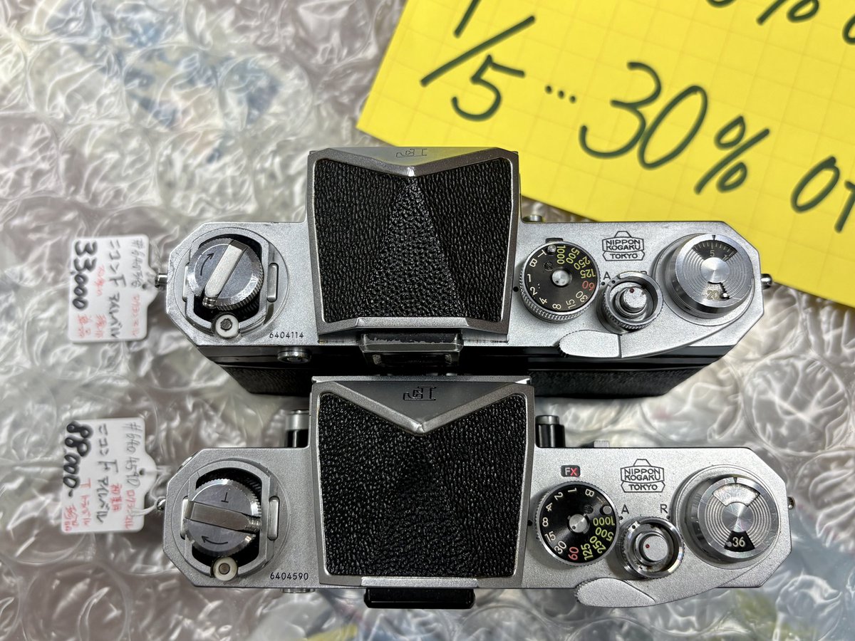 ニコンFアイレベル付き #640万台 ロクヨンマルです 最初期型の貴重品
