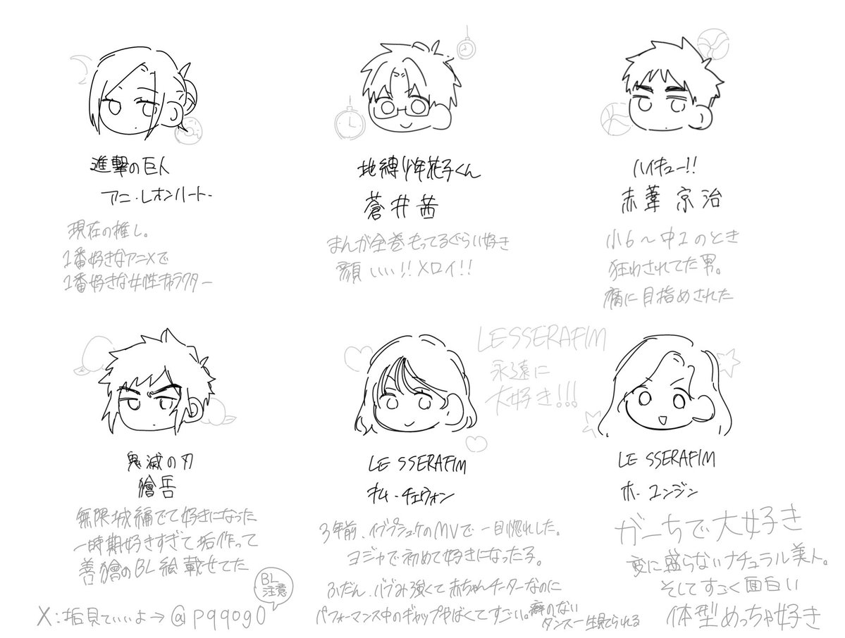 km_potett's tweet image. 推し