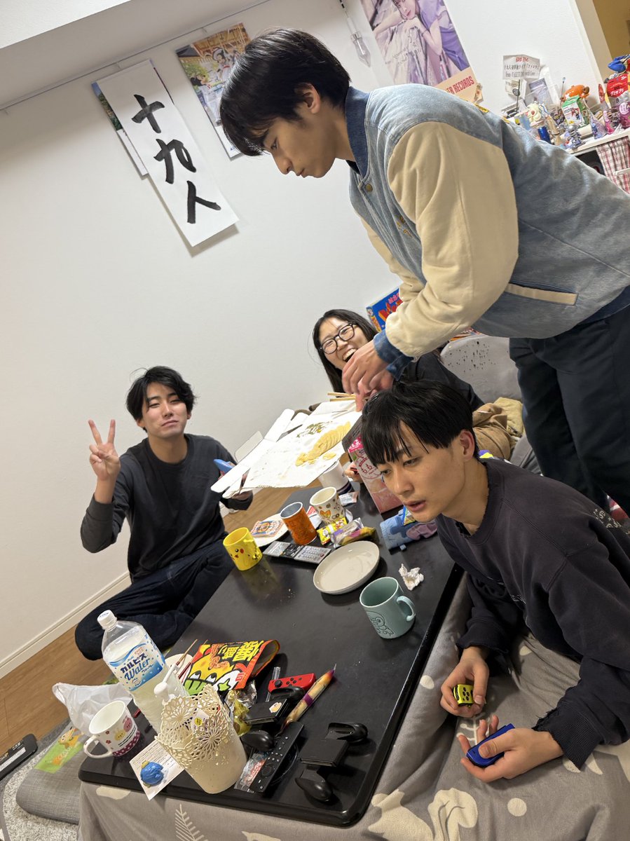 同居人 (@19_dokyonin) / Posts / X