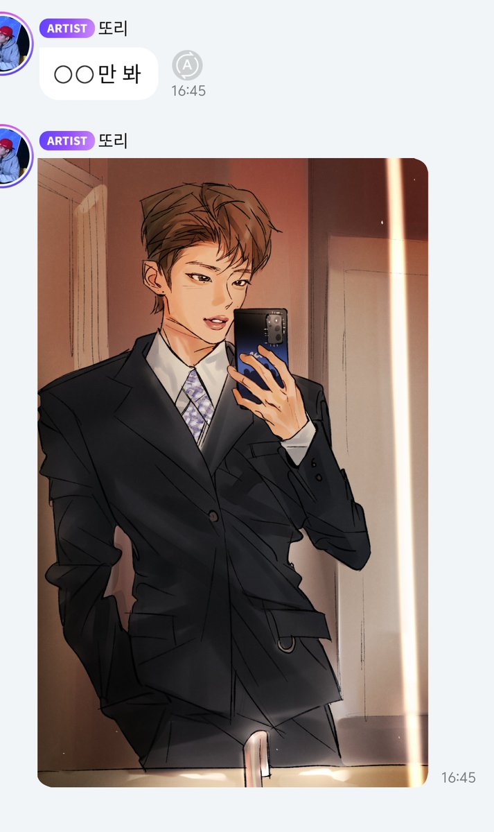 Ehuanmatoo's tweet image. #소희 #SOHEE #RIIZE 
(〃•´ɞ•〃)