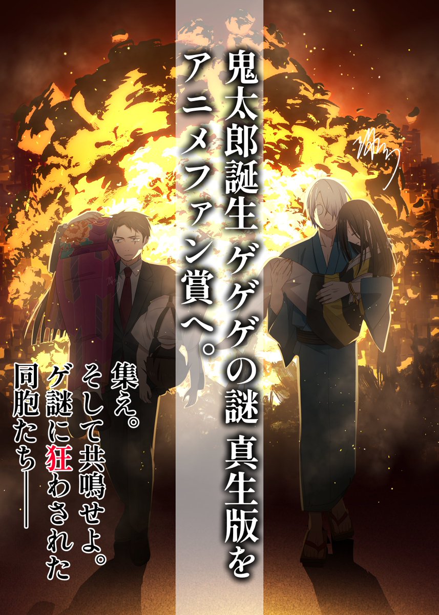 謎のゲロイン  KERORO FIX FIGURATION #6001R KA-006s ケロロ軍曹 | 魂ウェブ