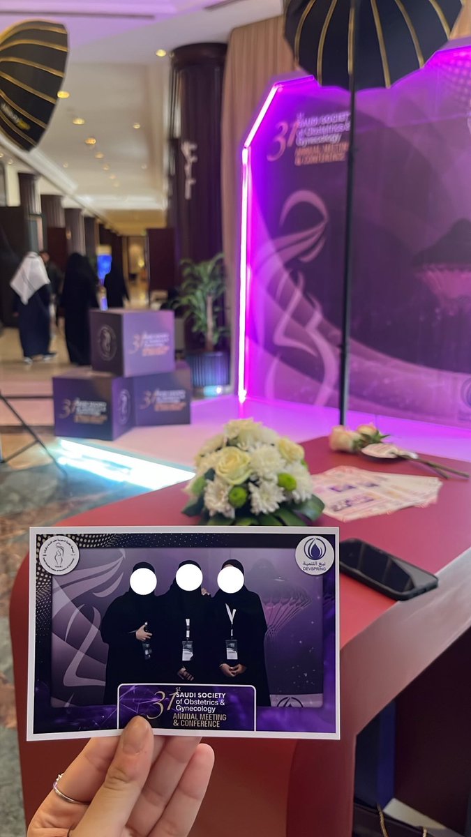 ريـما ع. الرويس tweet media