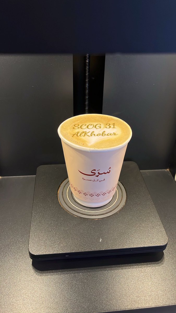 ريـما ع. الرويس tweet media