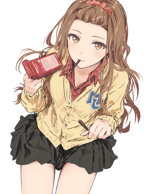 ミウ!