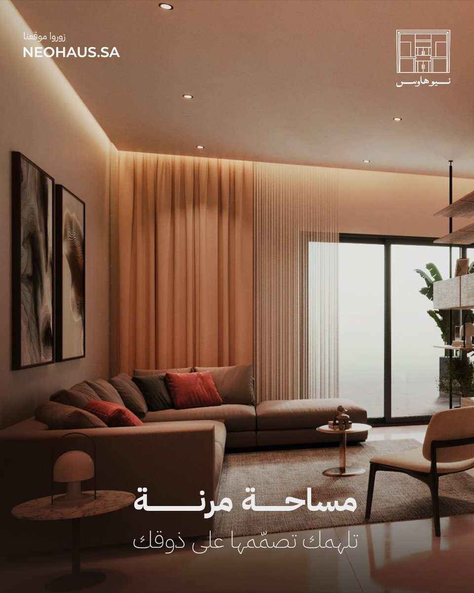 نـيـوهـاوس tweet media