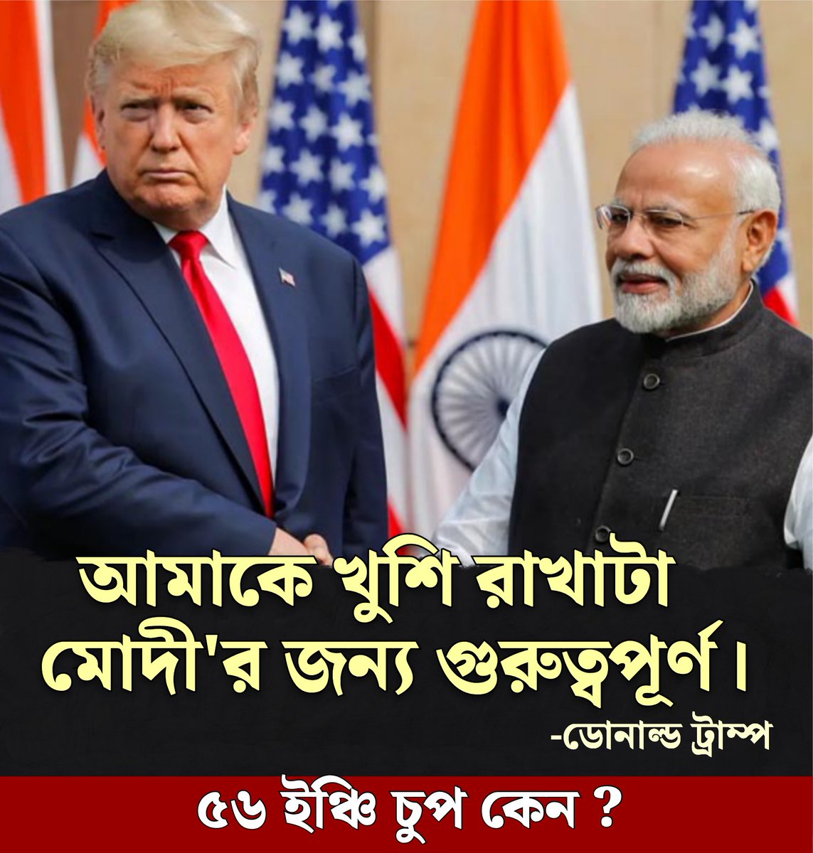 kanak kishore mandal (@mandalkanak) on Twitter photo 