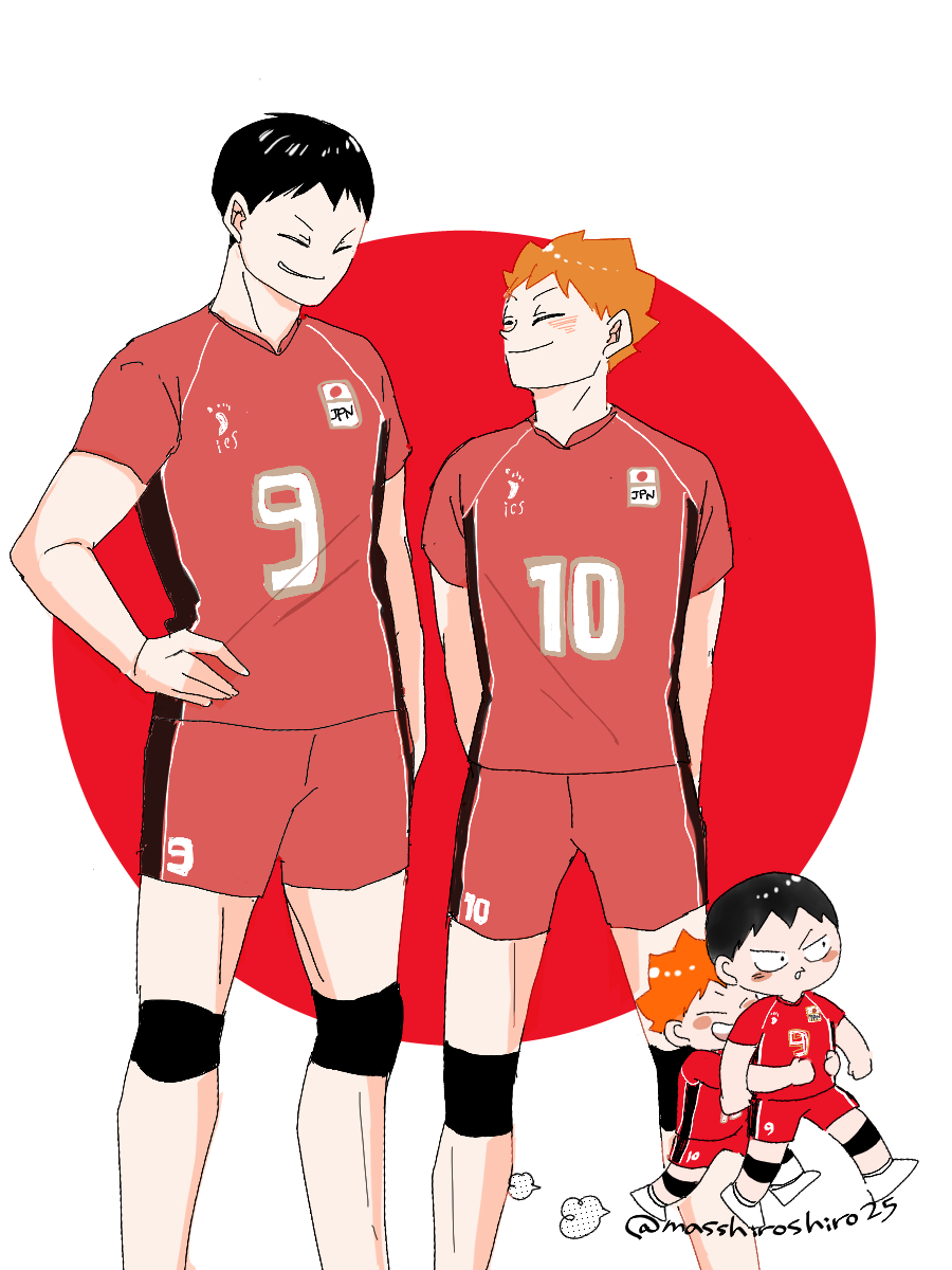 青春時代を一緒に過ごした相棒が隣にいてとっても楽しそうなﾄﾋﾞﾖがいたかもしれないじゃん・・・　#影日