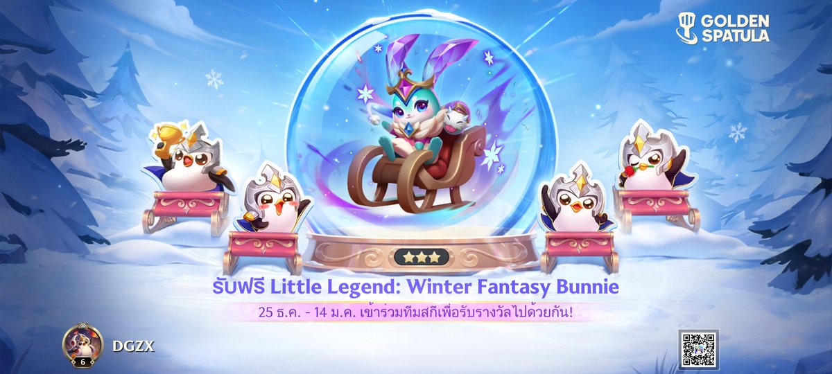 nill (@mahafada1662527) on Twitter photo 