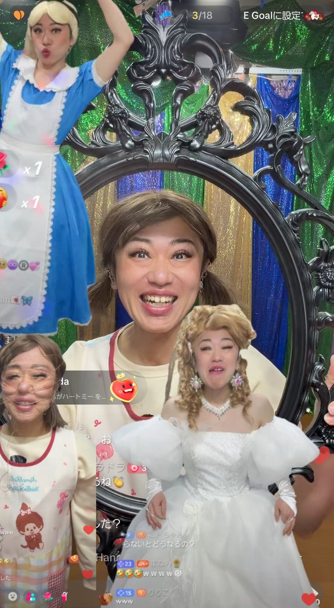 💙れおくん💛 (@happy_reokun) / Posts / X