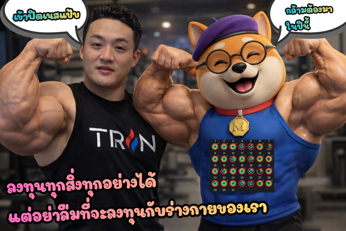 MarkerDoge ZAMA 🐕🐘 tweet media