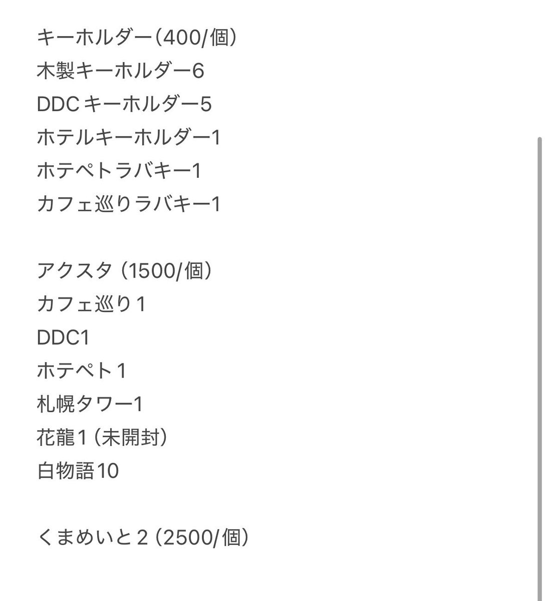 と! tweet media