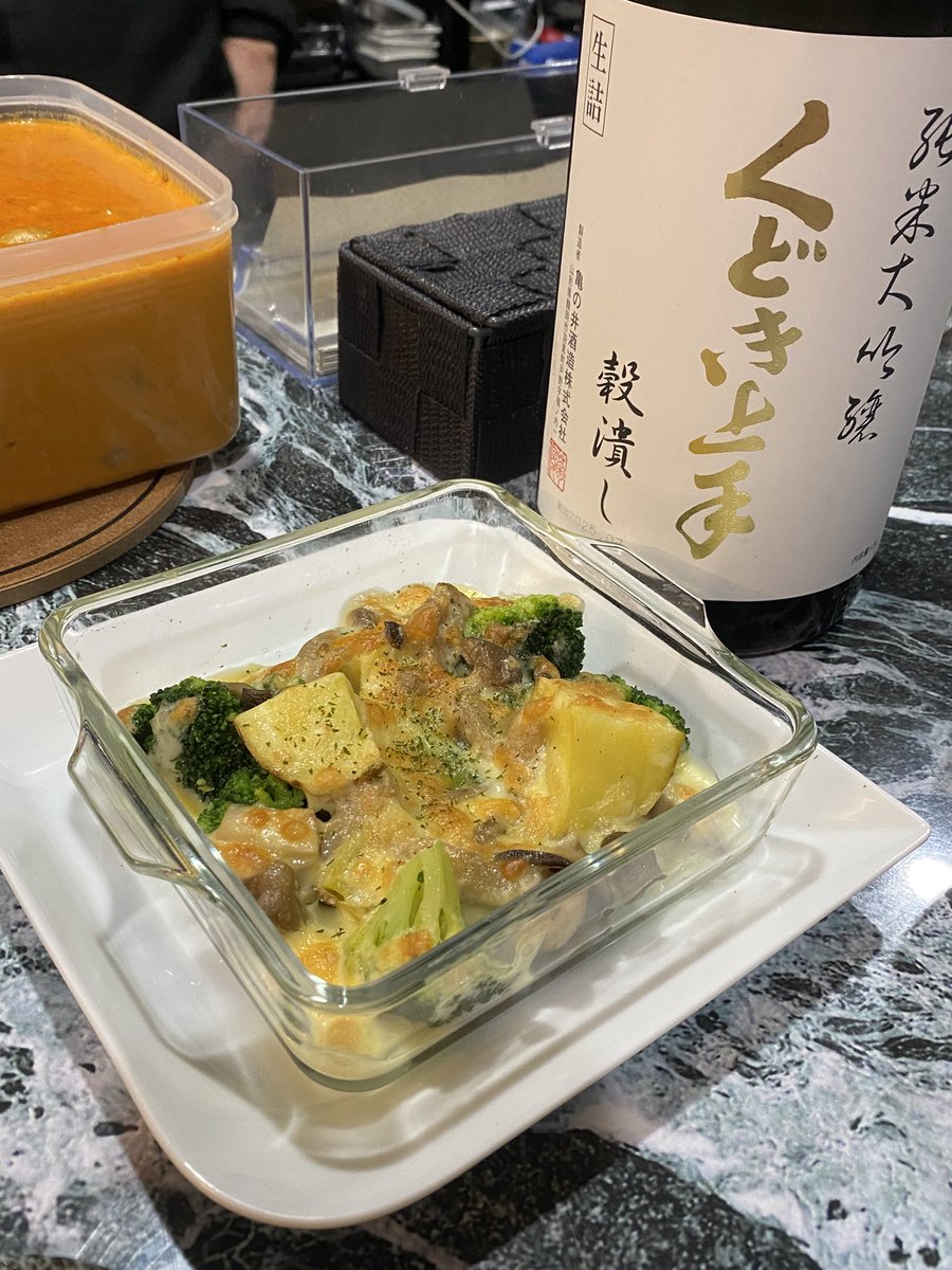 yoshi3chiko3's tweet photo. 素敵なお店に行って来ました❣️

#桃ねこ
#一流シェフ
#教えたくなるお店 https://t.co/jp4yL3aueg