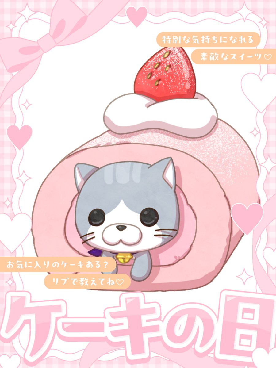 ♡よーにゃん様 確認用♡ yun♡様確認用 まさ様用 のまいさま専用 ma＊。さま専用 ☆【moumou