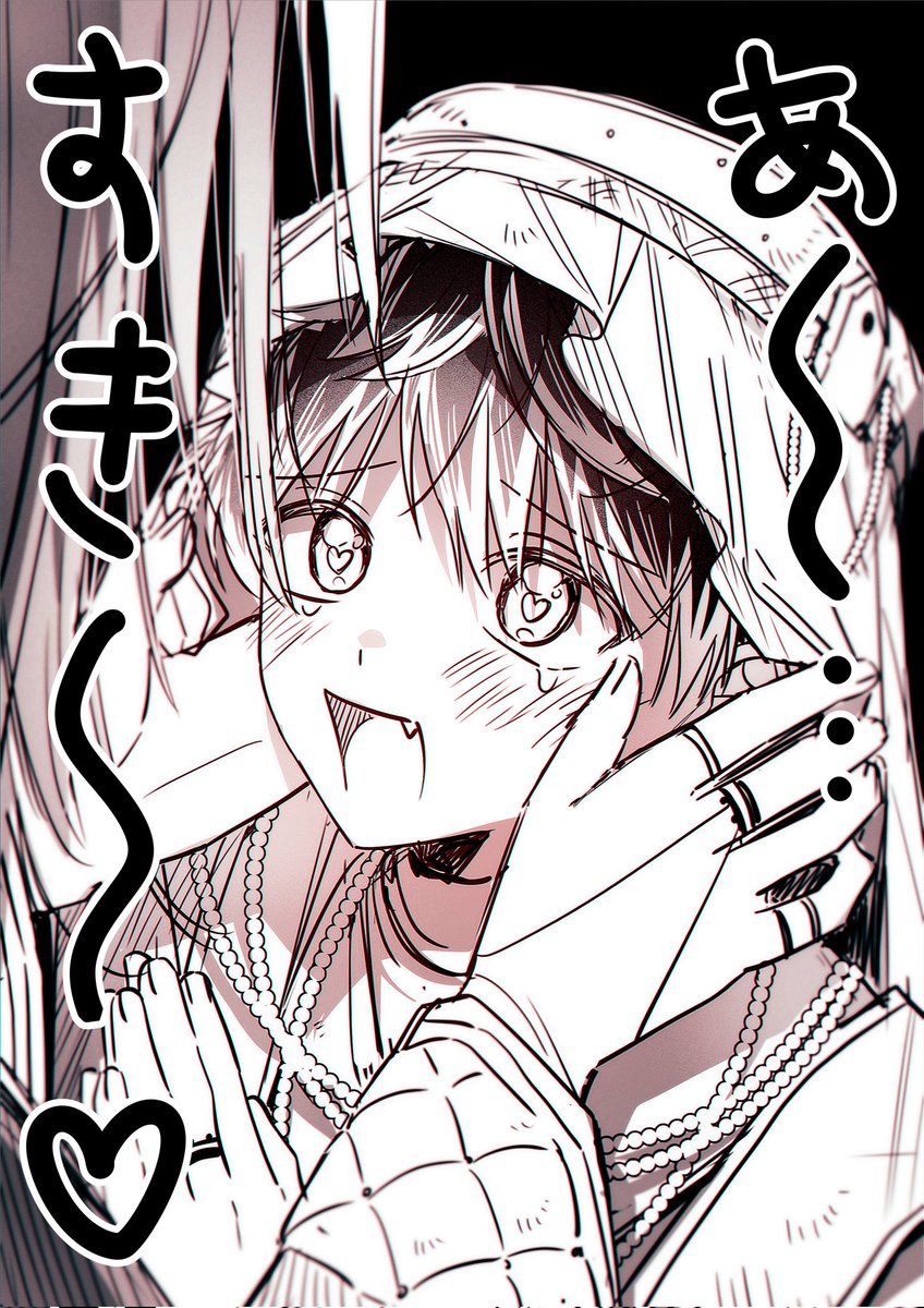 ʳʸᵒᵗᵗᵃო̤̫ (@ryotta___99) on Twitter photo 