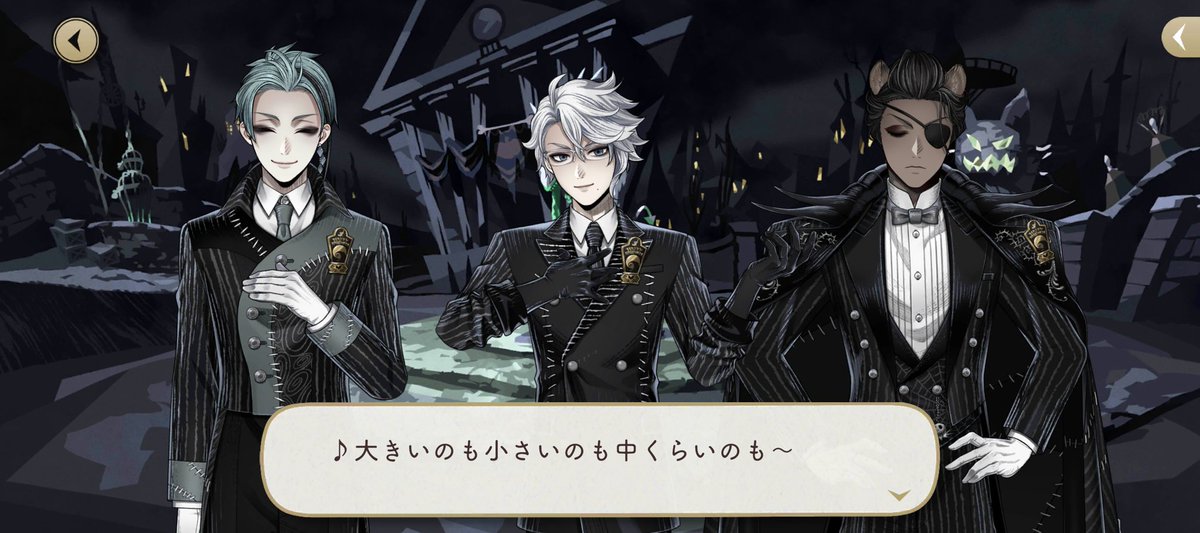 レオナ様、めっちゃ気に入ってますやん…😇💕