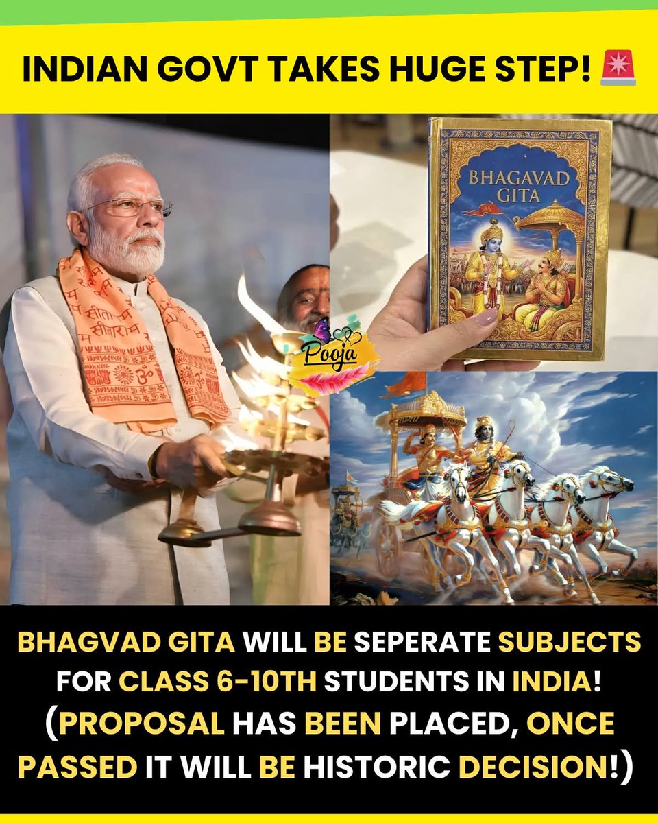 Jai Shree Krishna 🕉️🙏