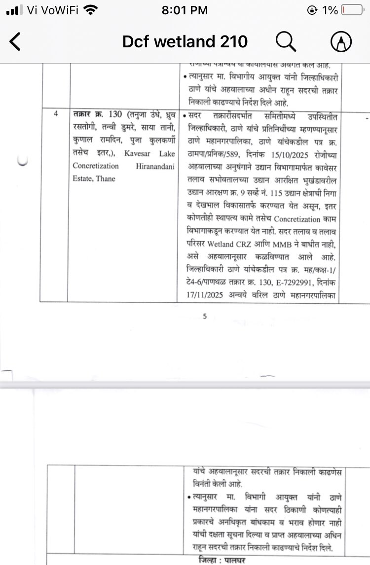 savekavesar's tweet photo. @AneraoKailash @tsCTzen @krishna_avs @ParveenKaswan @narendramodi @PMOIndia @rashtrapatibhvn @RahulGandhi @kharge @ncbn @PawanKalyan @BhavreenMK @ActivistTeja @anuchhabrani @ameetgsingh @Ashu_Tweeting @bandarvirala @Earthworri1 @Ilovehyderabad @fridays_india @vandymini @dharmeshbarai @GhoshAmitav @GreenStalin @zoru75 @SteB777 @DrMariaNeira @WetlandsInt @RamsarConv @Mangroves @99blackbaloons @TMCaTweetAway @Dev_Fadnavis @anandmahindra @CentralIfs @ExtinctionR @fffmumbai1 @mid_day @JalShaktiAbhiyn @JalMisson @JalShaktiMin @JalShaktiAbhyan @N_Hiranandani @CMOMaharashtra @htTweets @bombaytimes @TimesNetwork @h_communities @SLHiranandani Initiatives of Save Kavesar Lake Movement volunteers to keep kavesar wetland in Hiranandani free of encroachments, waste &amp; concrete:
1. Nature walks 
2. Clean-up Drives
3. Eco talks for students
4. Biodiversity Mapping
5. Heritage Tree Census
6. #Wetland Advocacy
@TMCaTweetAway https://t.co/uj6s6nprZF