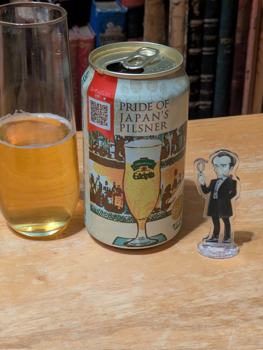 1月6日シャーロック・ホームズ誕生日おめでとう〜