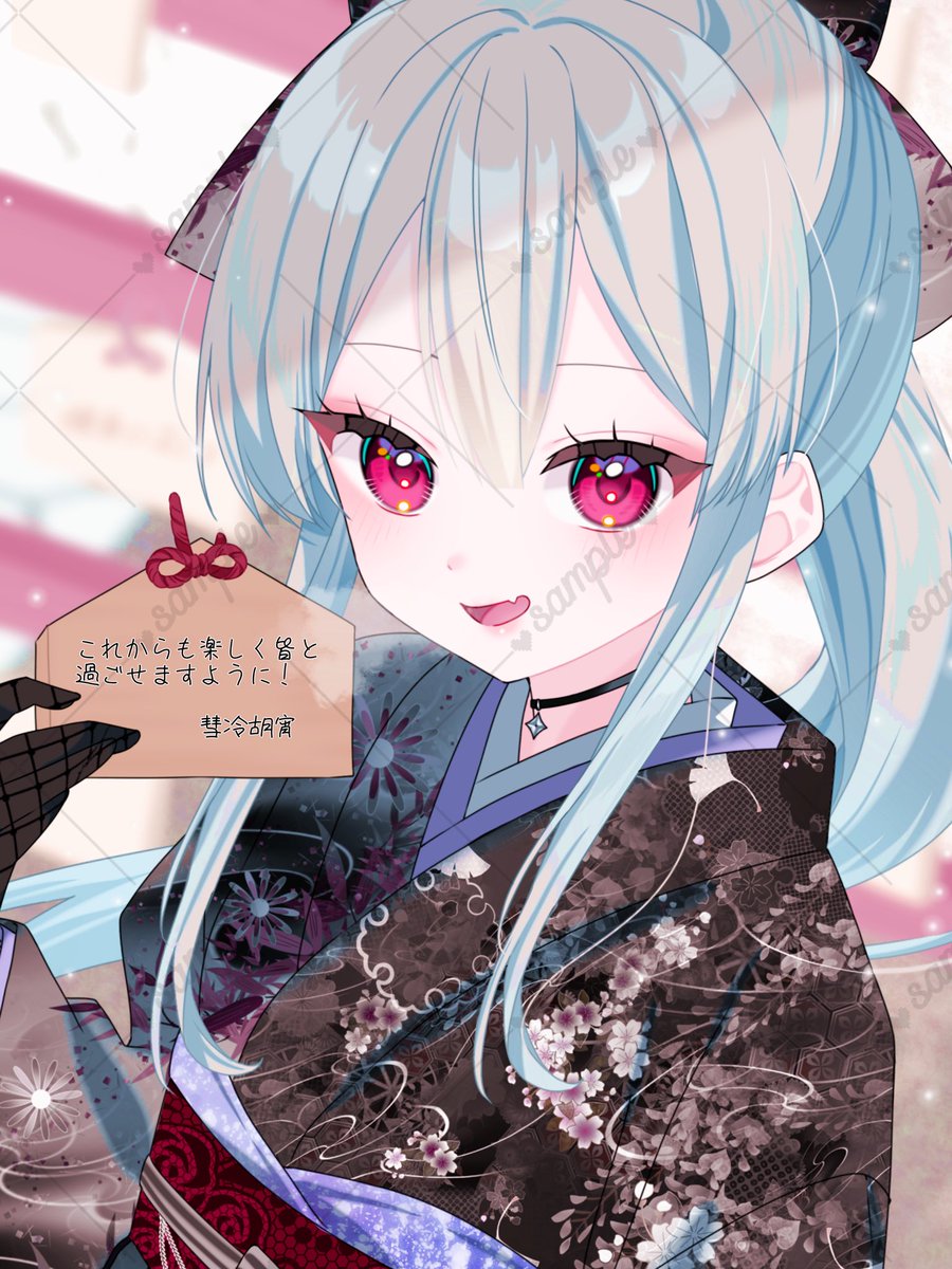 すいみん (@suimin0226) / Posts / X