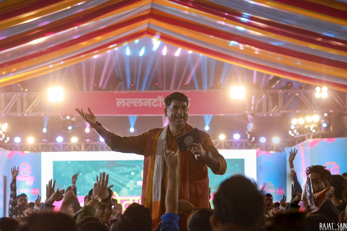 पार्टनर तुम्हारी पॉलिटिक्स क्या है? पूछते हुए मैं अक्सर लल्लनटॉप के कमेंट सेक्शन में भीड़ जाता था। यह बीजेपी के उफान का दौर था। और तब बीजेपी में एक स्टेक अपना लगता था। कुछ भी बीजेपी के लाइन से अलग दिखता तो लगता सामने वाला कांग्रेस के पेरोल पे है। और देश का नुक़सान चाहता है। तब