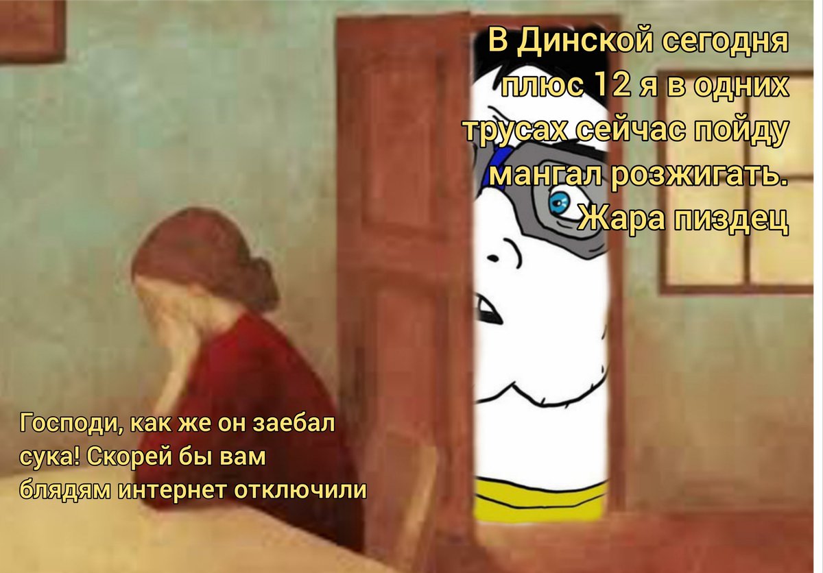 AndJusticeFAll's tweet image. 