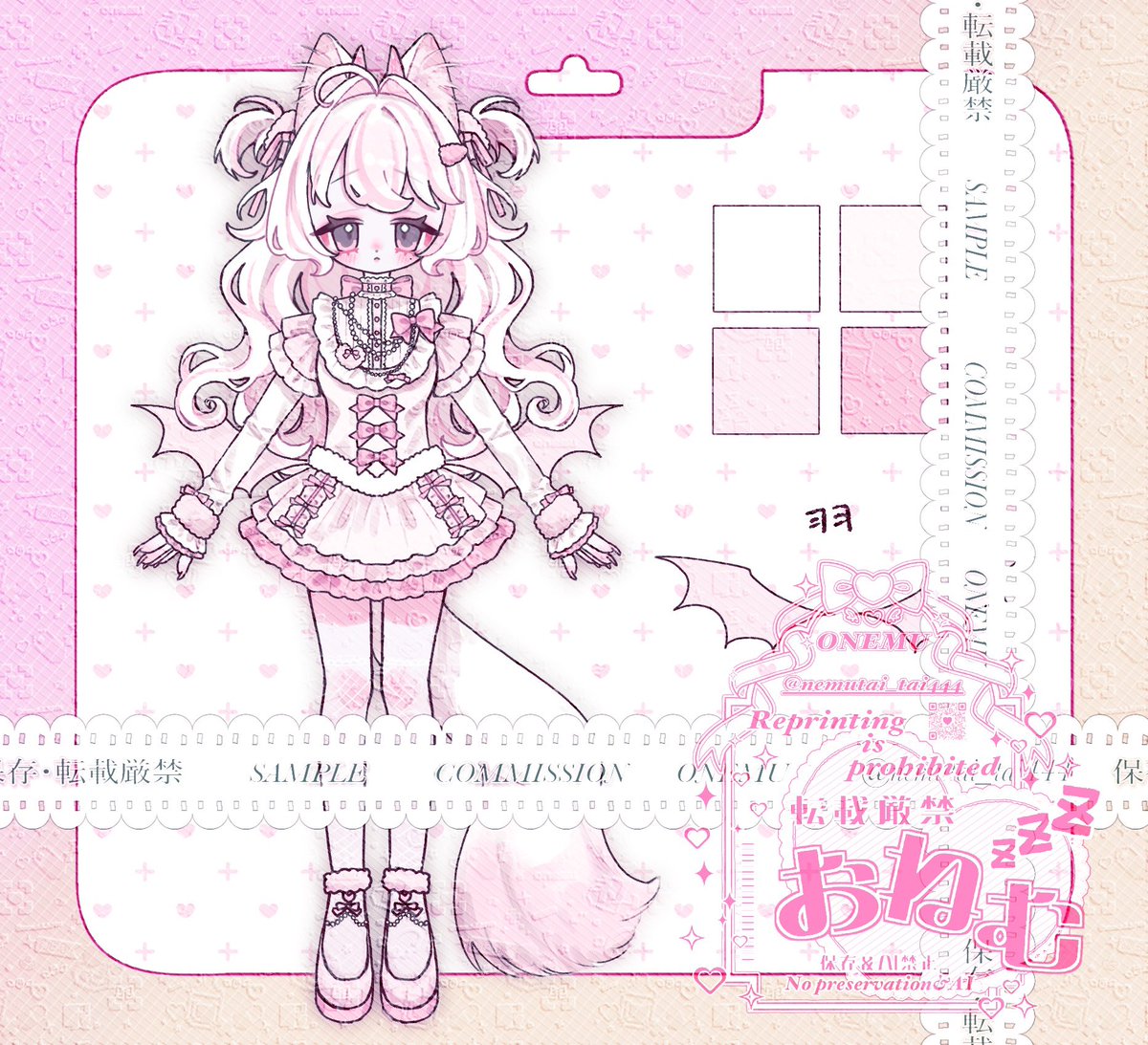 nemutai_tai444's tweet image. #Skeb
ありがとうございました💖