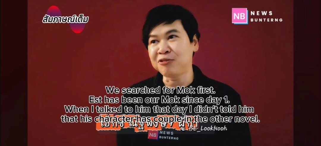 loving_fictions's tweet image. 《 #est_rvp @EstRvp 》

"Est has been Mok since Day 01"

When P'X casted Est he wanted someone who can be charming, a stand in for audience, an easy to love character. And P'X chose Est 🥹

And the fact that Est proves every single day why he is the perfect choice for Mok. 

The…