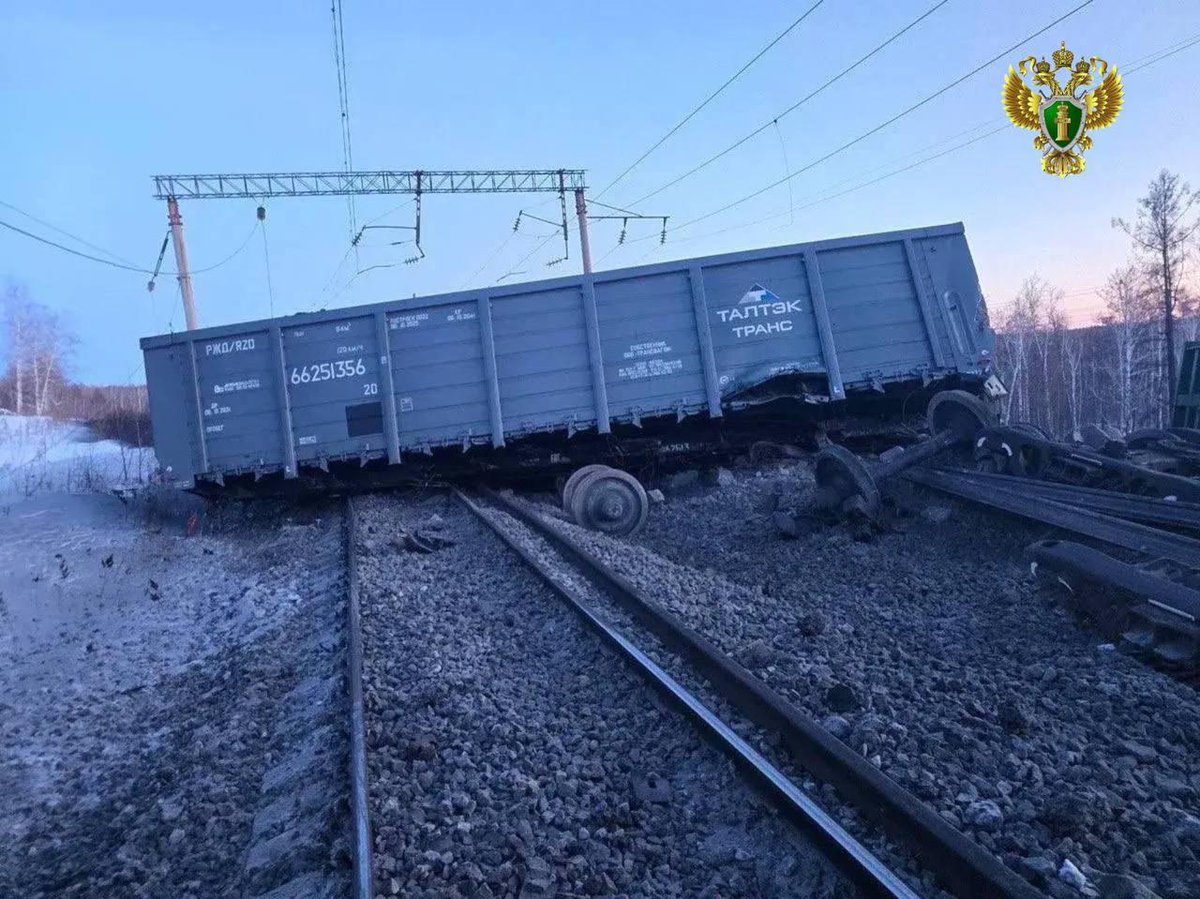 В Амурской области очередная диверсия: с рельсов сошли 35 вагонов поезда, перевозившего уголь.