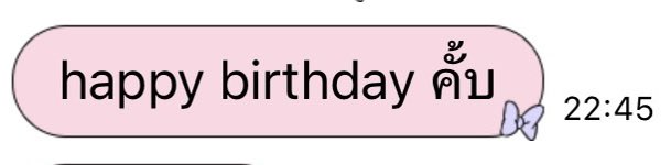 Janhae's tweet image. ยังอีก น่ารักว่ะ