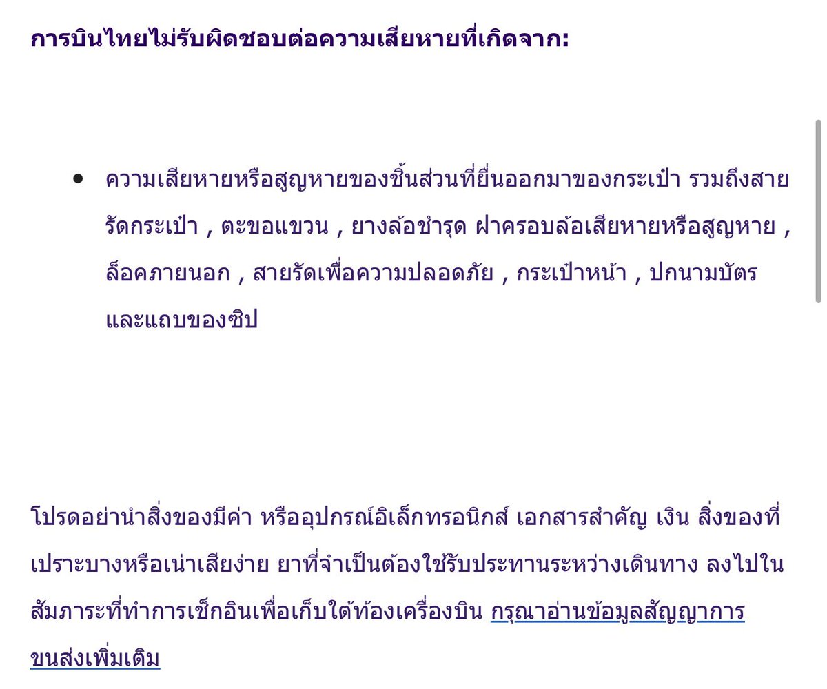 JOYHAE tweet media