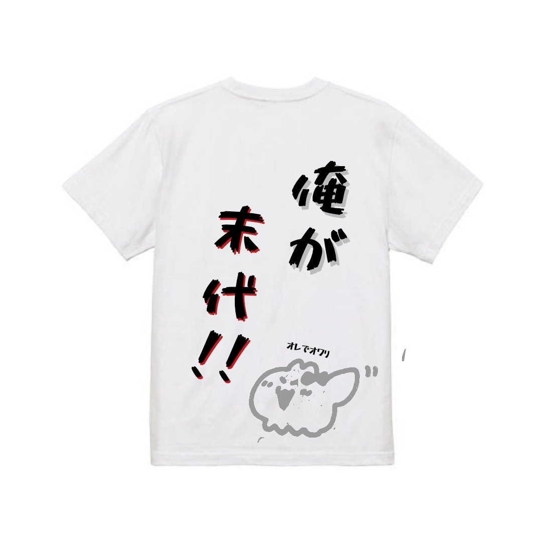 ぱけまる (@hagemaru324) / Posts / X