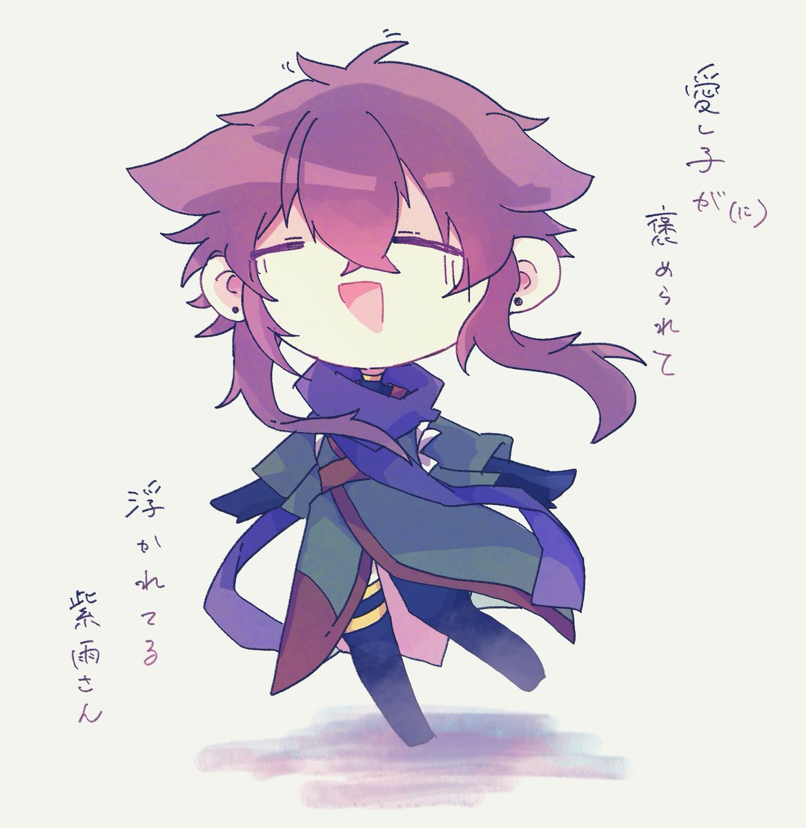 サラダ (@sarada_015) / Posts / X