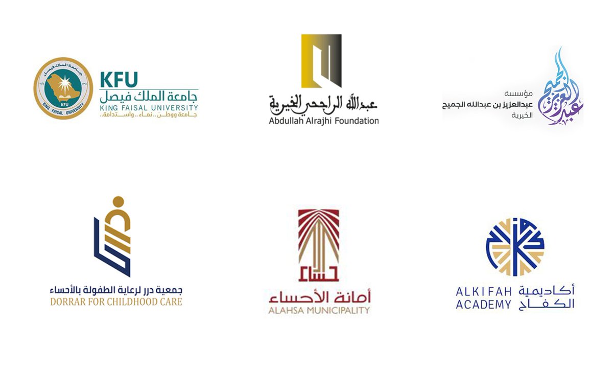 اللجنة التنسيقية لجمعيات الطفولة tweet media