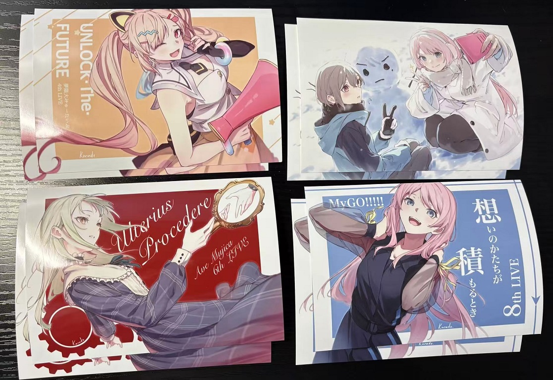 奏 (@Kanade_3344) / Posts / X