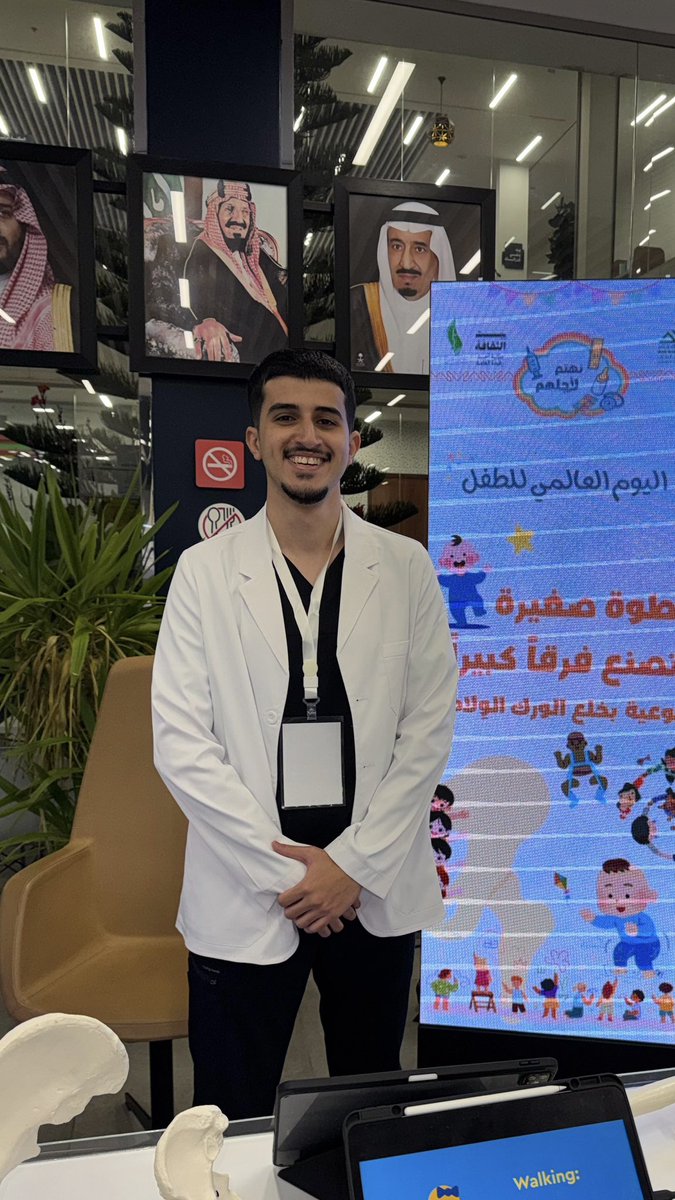 نوّاف الشهري tweet media