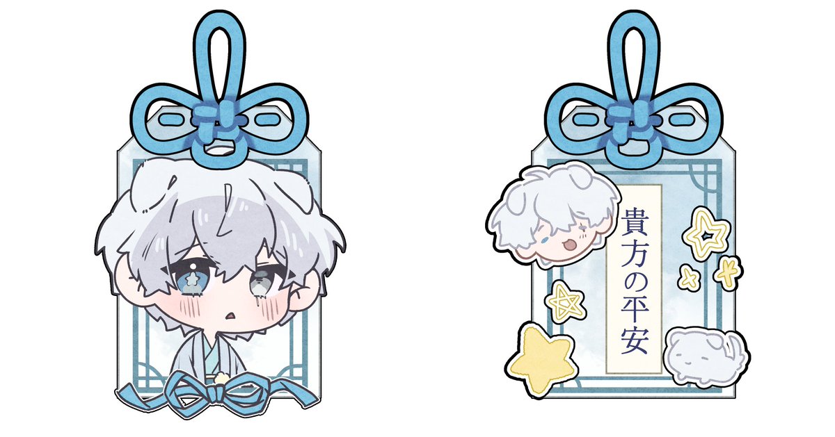 모잇냐 tweet media