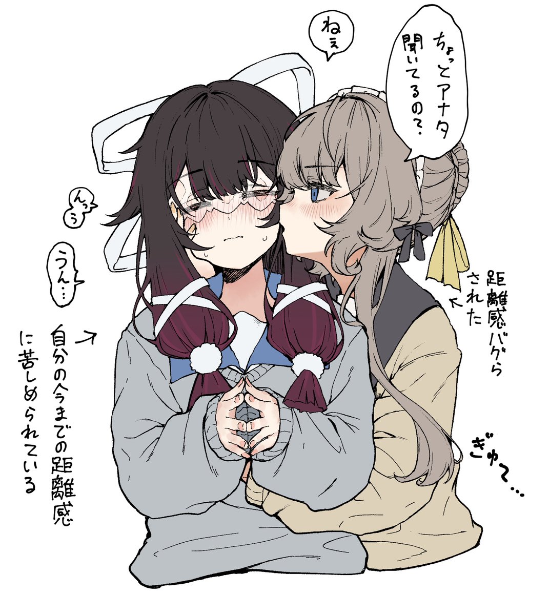 プラム🌸 tweet media
