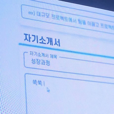 내 취향 사진들 (@myfavzzal) on Twitter photo 