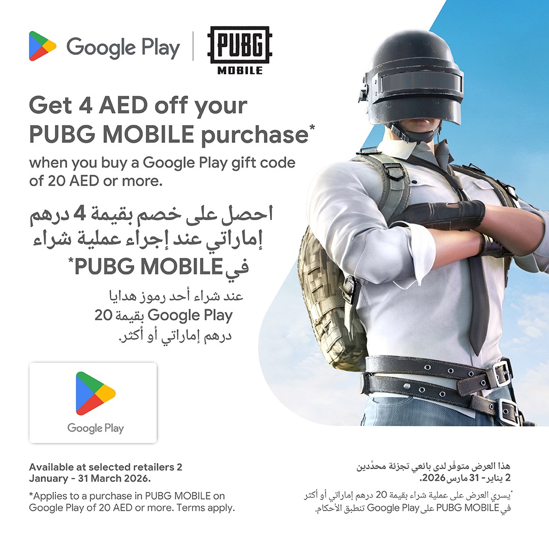 JokerCodes's tweet photo. 🔥 PUBG MOBILE OFFER 🔥
Get 4 AED / SAR OFF your PUBG MOBILE purchase when you buy a Google Play Gift Code (20+ AED or SAR) 🎮💥

📅 Valid until 31 March 2026

Get your top-up now at JokerCodes!

#PUBGMOBILE #GooglePlay #GamingOffer #UAE #GiftCard #MobileGaming https://t.co/nPaPRm1iEU