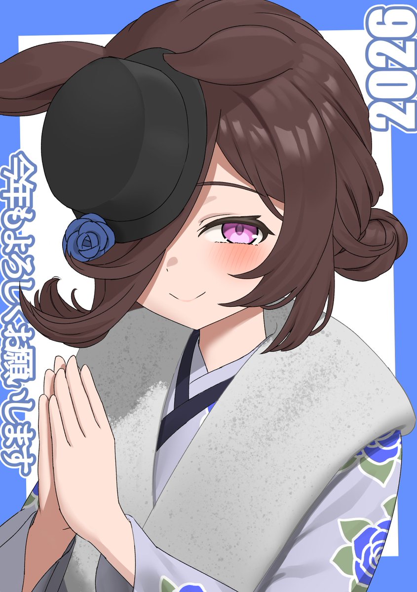 ゆーむげ@1日目東G-12b (東7ホール) (@yugeme168) / Posts / X