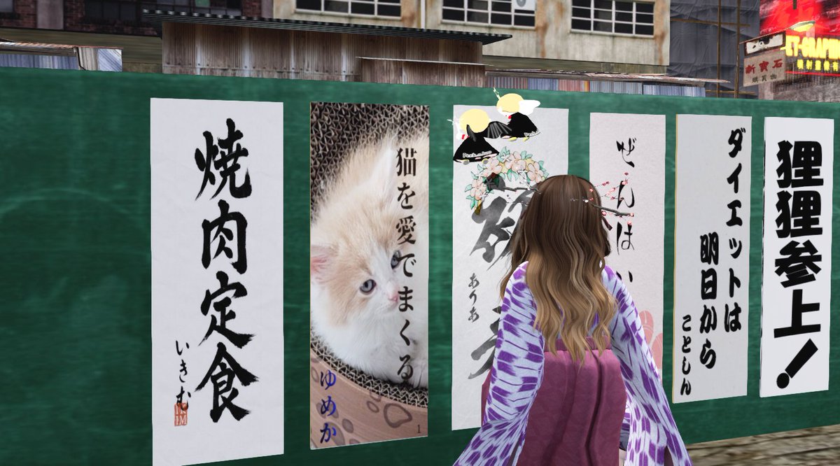 新春書初め大会💗
今年の抱負はやっぱりこれー!!